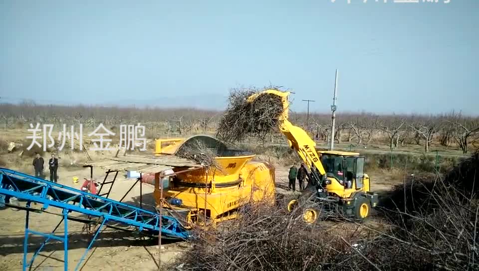 固定式圆盘树根破碎机