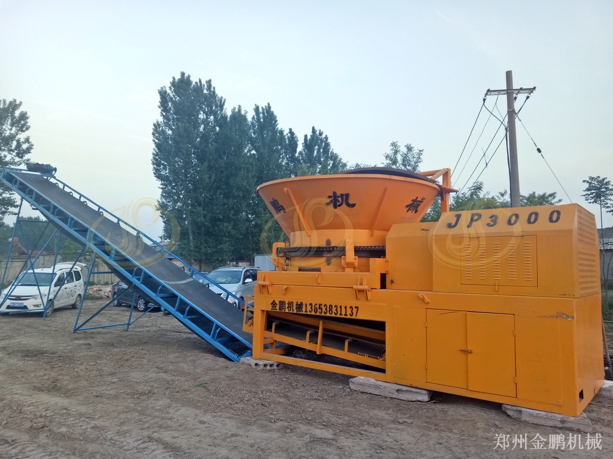 郑州金鹏大型树头粉碎机用于树根集中破碎减容处理
